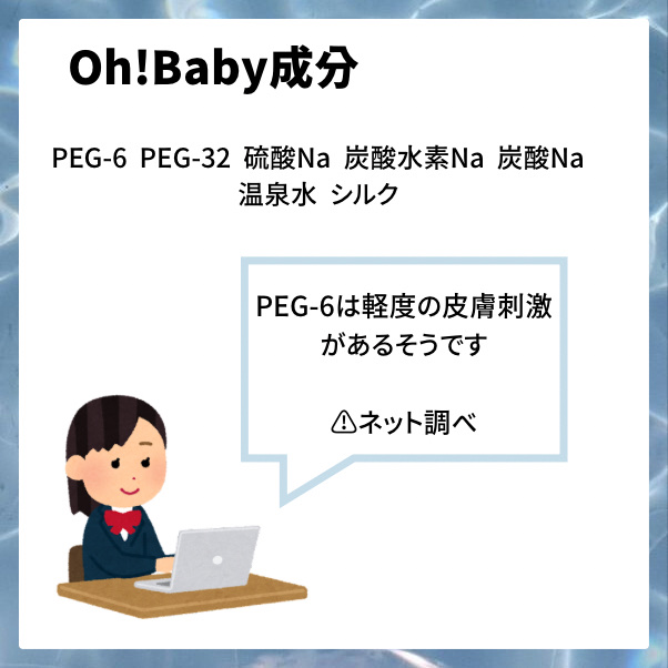 ボディ スムーザー /ハウス オブ ローゼ/ボディスクラブを使ったクチコミ（3枚目）