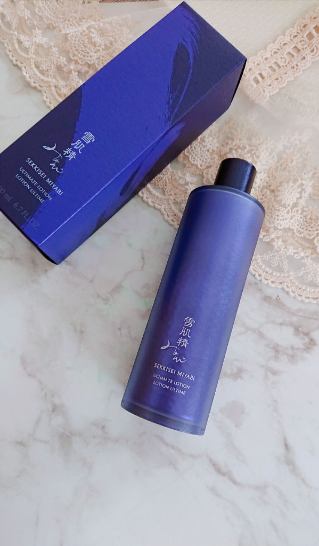 アルティメイト ローション/雪肌精みやび/化粧水を使ったクチコミ(1枚目)