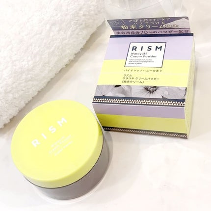 ワタユキ クリームパウダー/RISM/フェイスクリームを使ったクチコミ(6枚目)