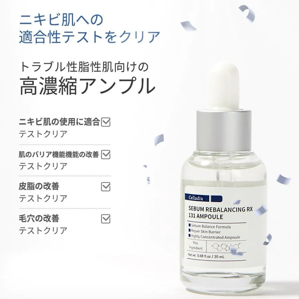 131 ポア クリアリング セラム/Celladix/美容液を使ったクチコミ(7枚目)