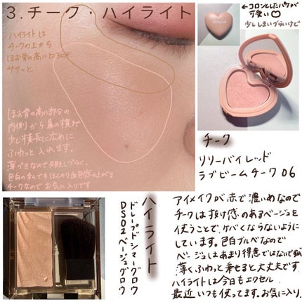 UVウルトラフィットベースEX/CEZANNE/化粧下地を使ったクチコミ(5枚目)