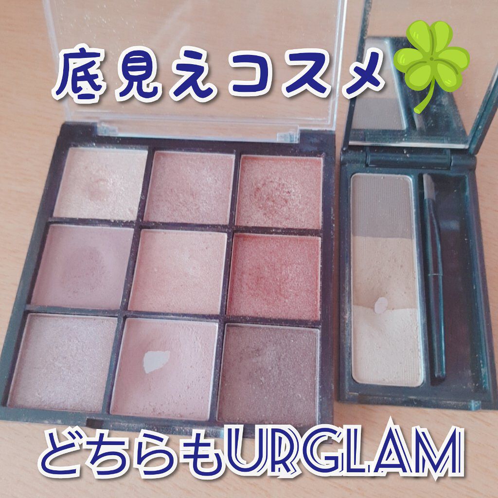 UR GLAM BLOOMING EYE COLOR PALETTE/U R GLAM/アイシャドウパレットを使ったクチコミ(1枚目)