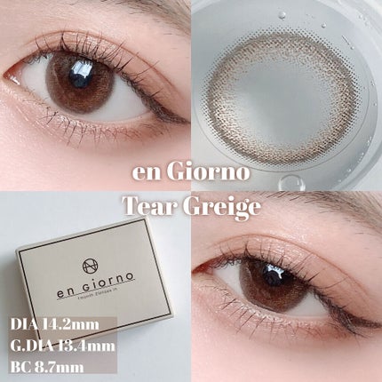 アンジョルノ/en Giorno/カラーコンタクトレンズを使ったクチコミ(3枚目)