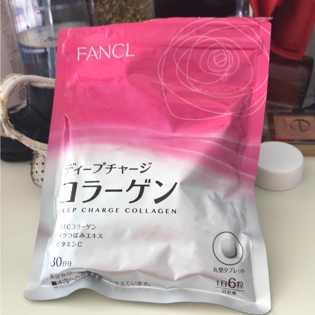 ディープチャージ コラーゲン/ファンケル/美容サプリメントを使ったクチコミ（1枚目）
