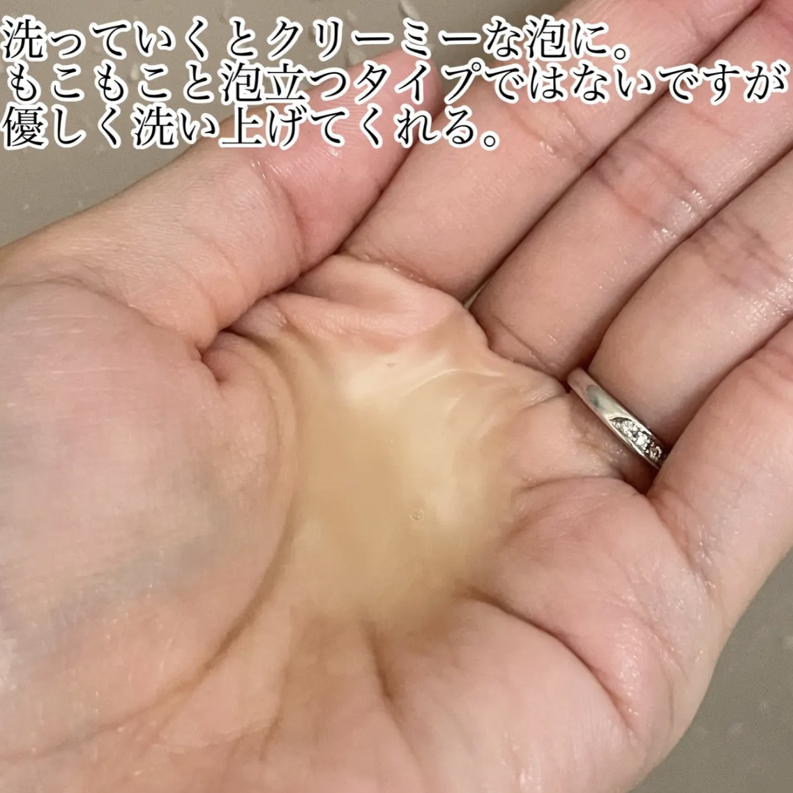 グロウ シャンプー／コンディショナー シャンプー 300ml/AUTHENTIC BEAUTY CONCEPT/サロンシャンプーを使ったクチコミ（2枚目）