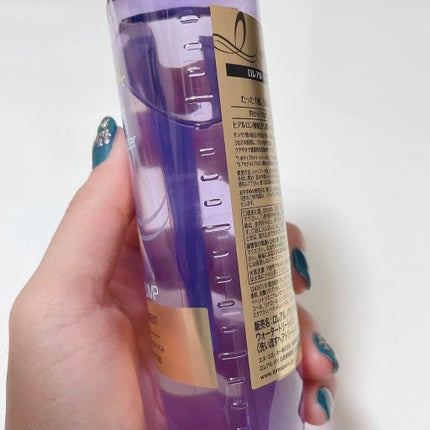 ウォータートリートメント/ロレアル パリ/洗い流すヘアトリートメントを使ったクチコミ(3枚目)