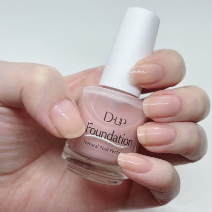 ディーアップファンデーション/D-UP/ネイルベースコートを使ったクチコミ(1枚目)