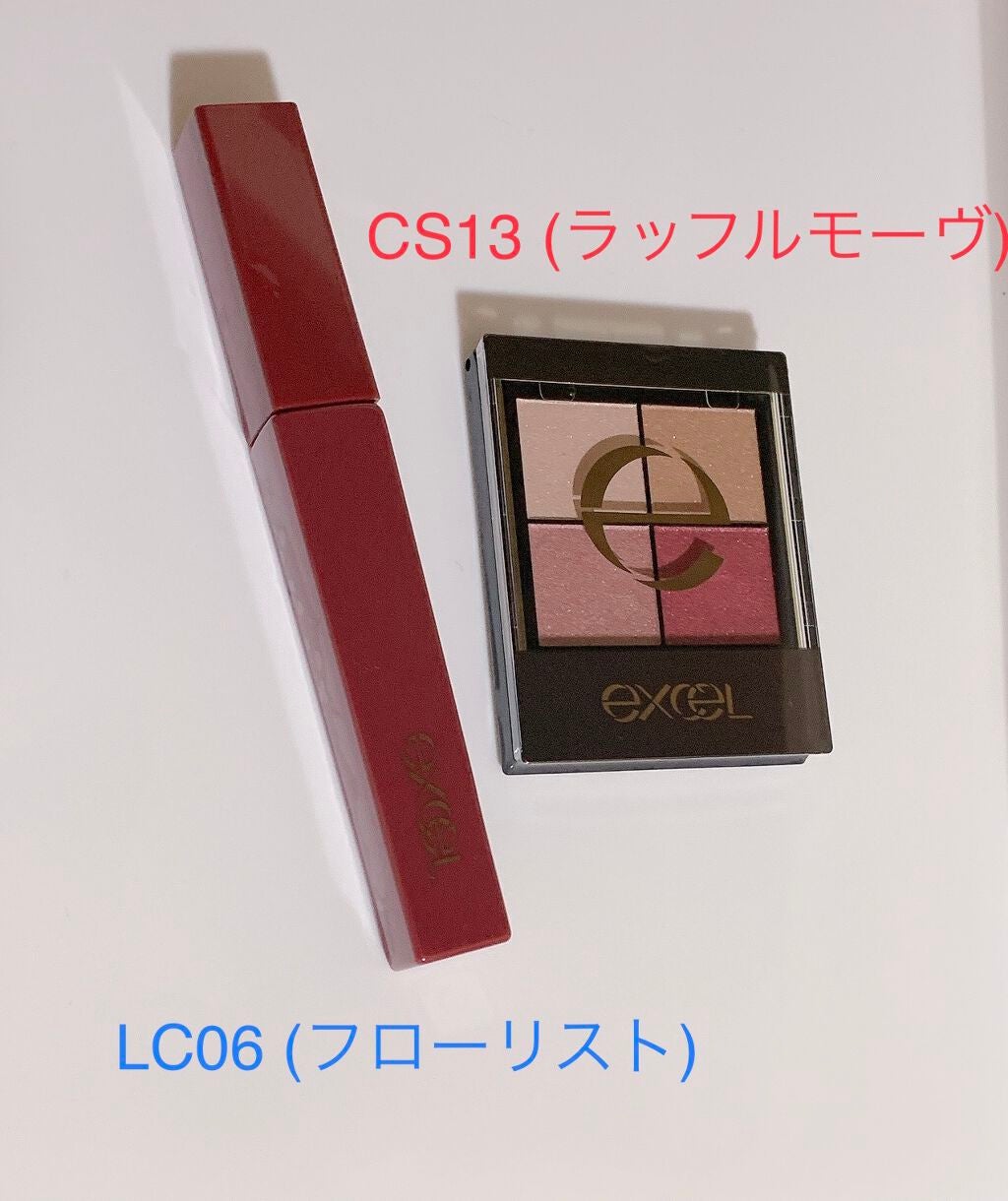 リアルクローズシャドウ/excel/アイシャドウパレットを使ったクチコミ(3枚目)