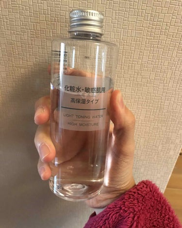 化粧水・敏感肌用・高保湿タイプ/無印良品/化粧水を使ったクチコミ（1枚目）