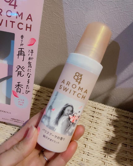 8x4 アロマスイッチ ロールオン パリスブーケの香り/8x4/デオドラント・制汗剤を使ったクチコミ(3枚目)