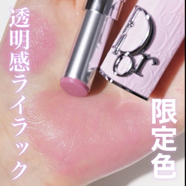 Dior新作！ちゅるんとライラックリップ💜

Dior
ディオール アディクト リップスティック
391ディオール ライラック


淡いライラックカラー、やっぱり可愛かった〜！春色らしいカラーは心ときめ