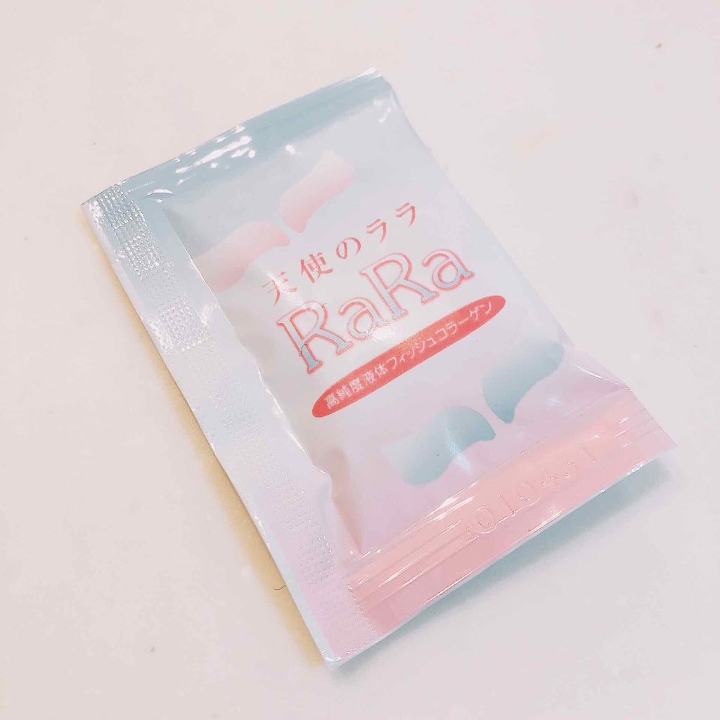 コラーゲン/DHC/美容サプリメントを使ったクチコミ(1枚目)