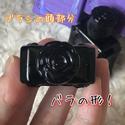 ネイルカラー トッパー/ANNA SUI/マニキュアを使ったクチコミ(2枚目)