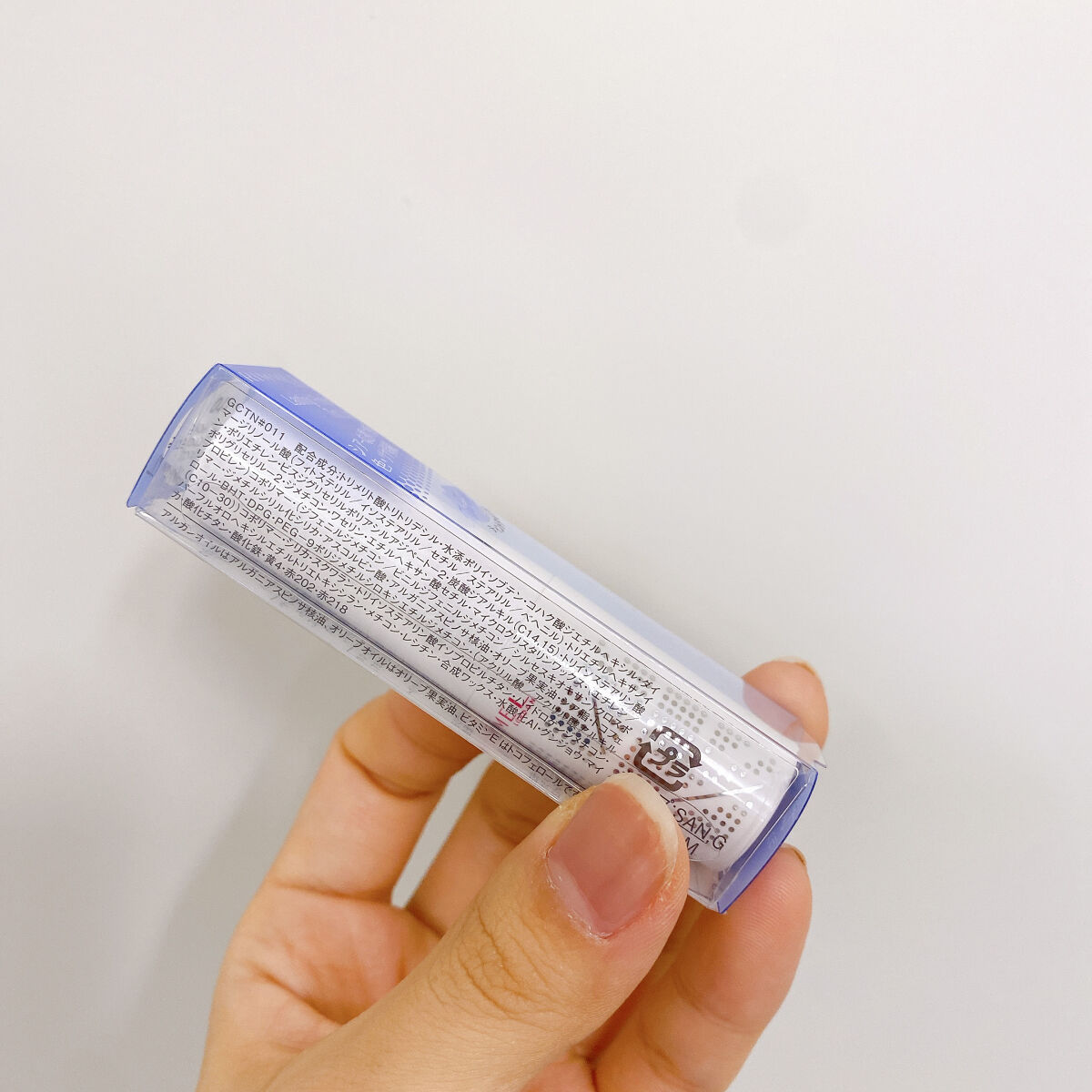 ラスティングフィニッシュ ティントリップ 011 ベビーブルー/リンメル ロンドン/リップティントを使ったクチコミ（3枚目）