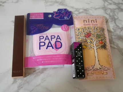 RAXY/Rakuten/その他を使ったクチコミ(2枚目)