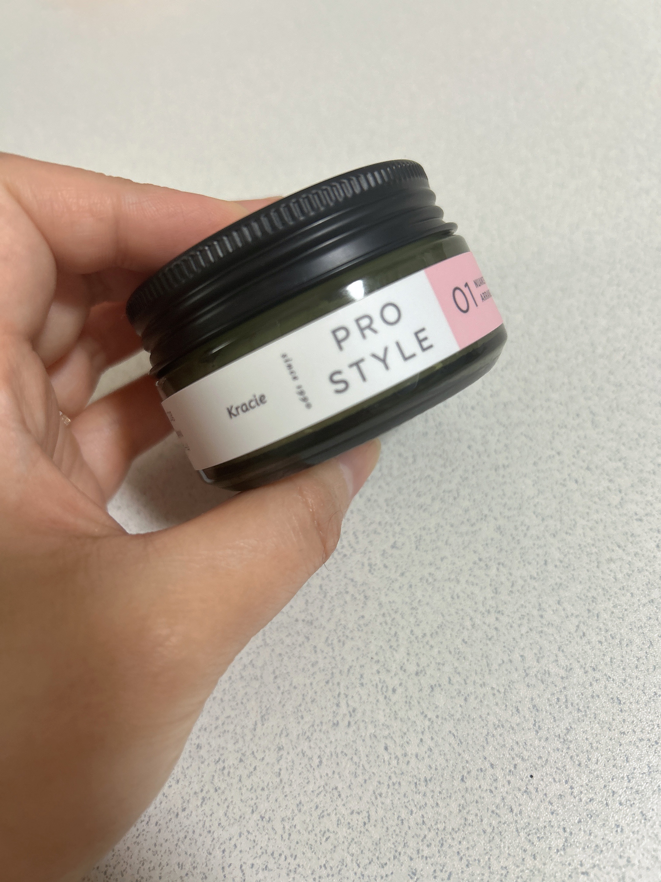 ニュアンスメイクオイルバーム アレンジ/プロスタイル/ヘアバームを使ったクチコミ（1枚目）