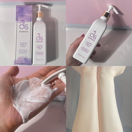 ネイチャートックスエナジーアンプル/DEARSPA/美容液を使ったクチコミ(5枚目)