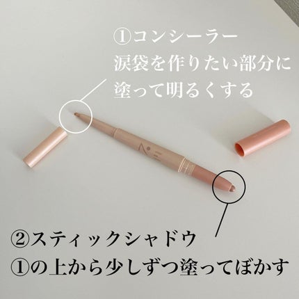 アンダーアイマスター/nobev/ペンシルアイライナーを使ったクチコミ(4枚目)