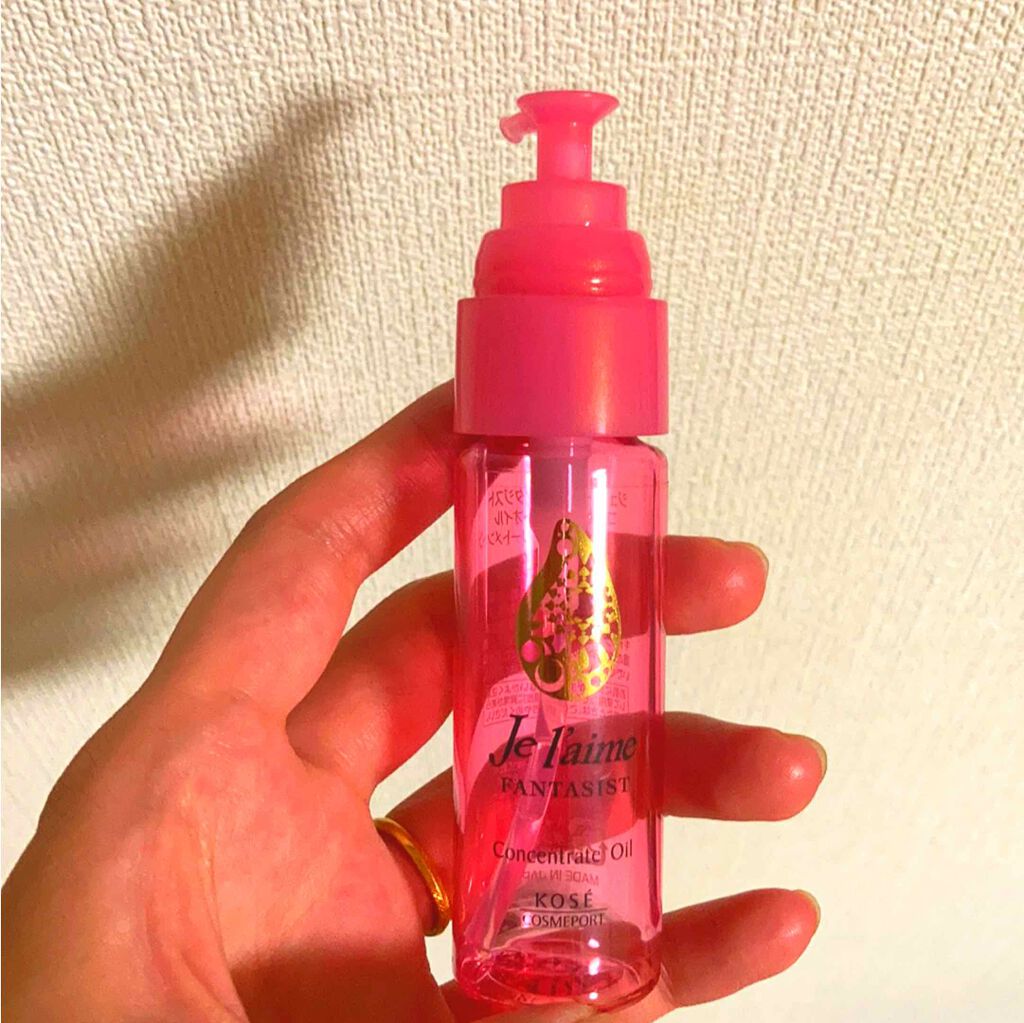 ファンタジスト コンセントレートオイル/Je l'aime/ヘアオイルを使ったクチコミ(1枚目)