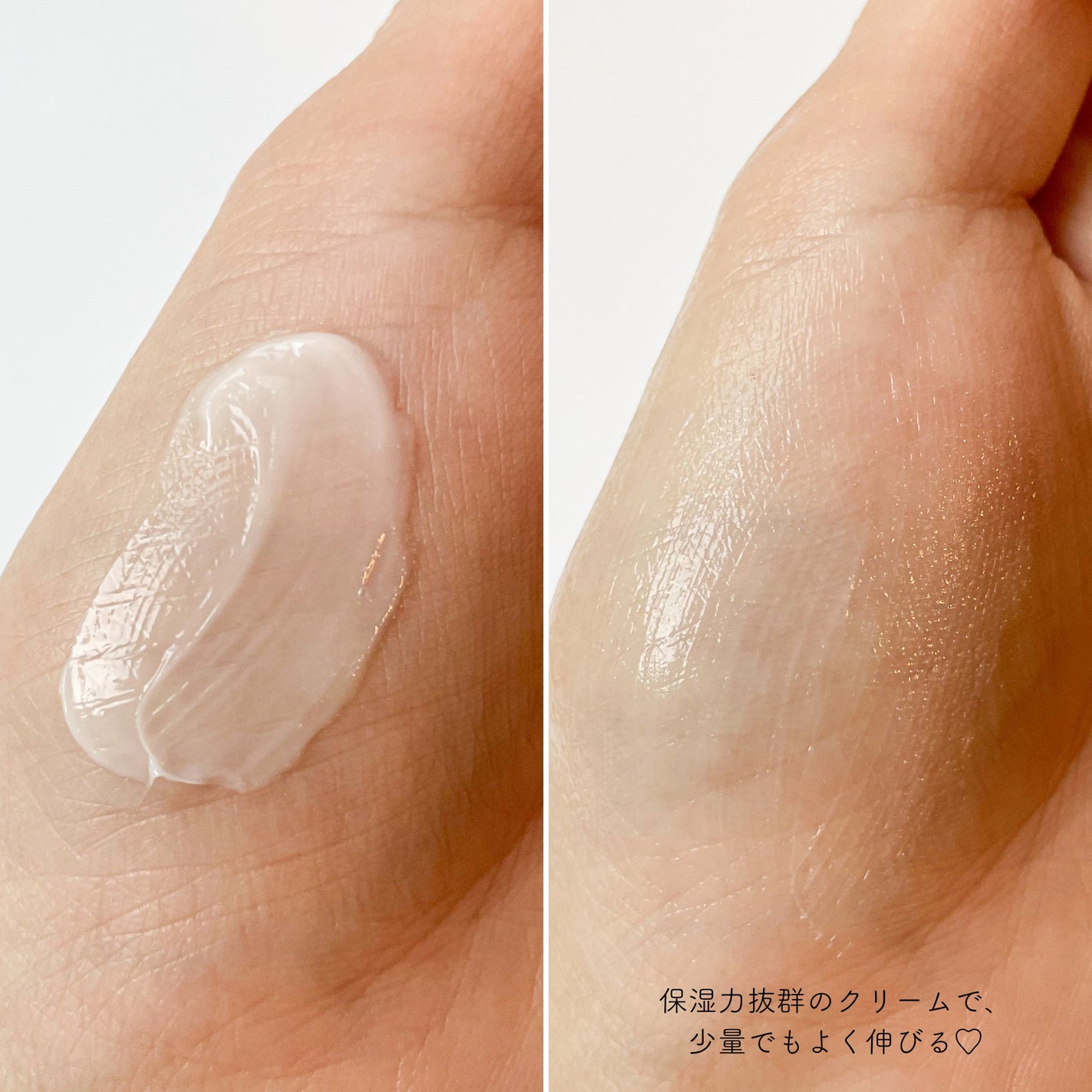 ブラックスネイル クリーム/Dr.G/フェイスクリームを使ったクチコミ(4枚目)