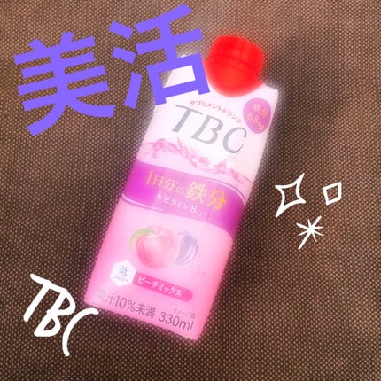 TBC サプリメントドリンク 鉄分 ピーチミックス/TBC/美容ドリンクを使ったクチコミ(1枚目)