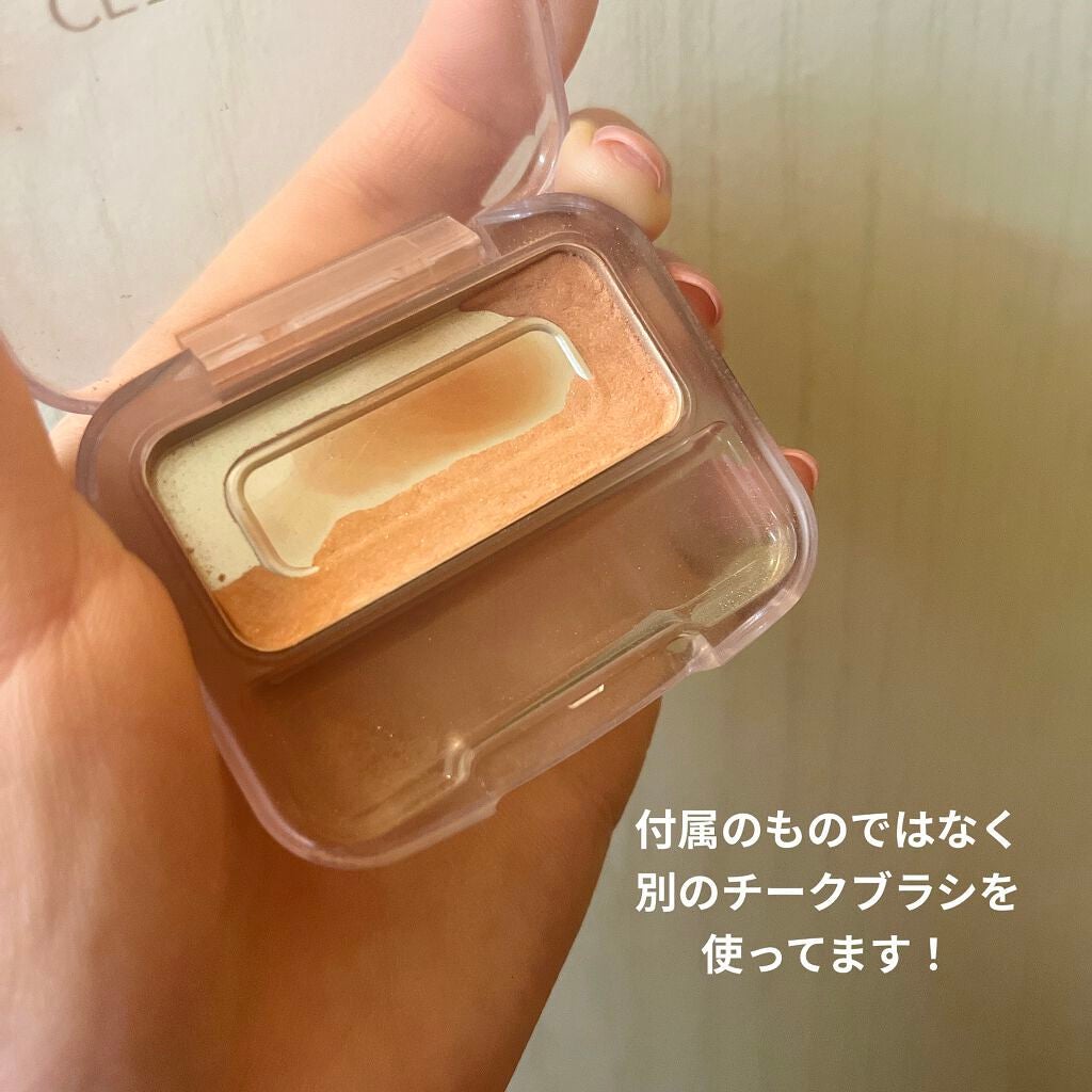 ナチュラル チークN/CEZANNE/パウダーチークを使ったクチコミ(2枚目)