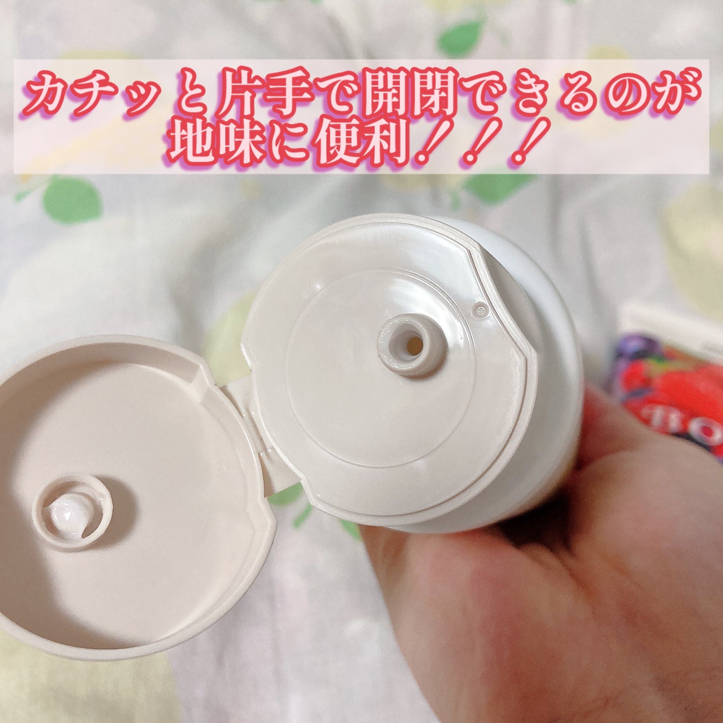 ボディミルク ファインアップル&ガーデニアの香り/アロマリゾート/ボディミルクを使ったクチコミ(6枚目)