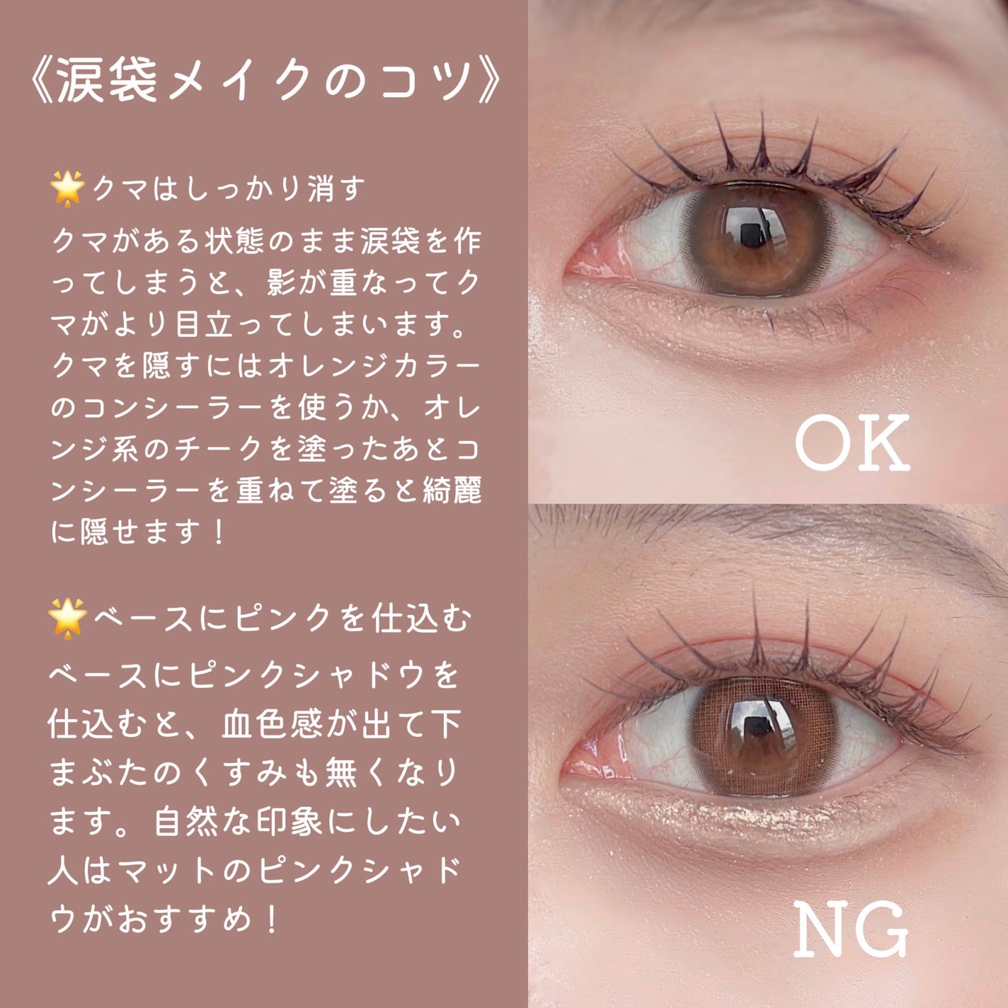 ストレッチコンシーラー/CEZANNE/リキッドコンシーラーを使ったクチコミ(2枚目)