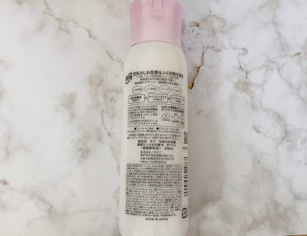 薬用リンクル化粧水 ホワイト/なめらか本舗/化粧水を使ったクチコミ(2枚目)