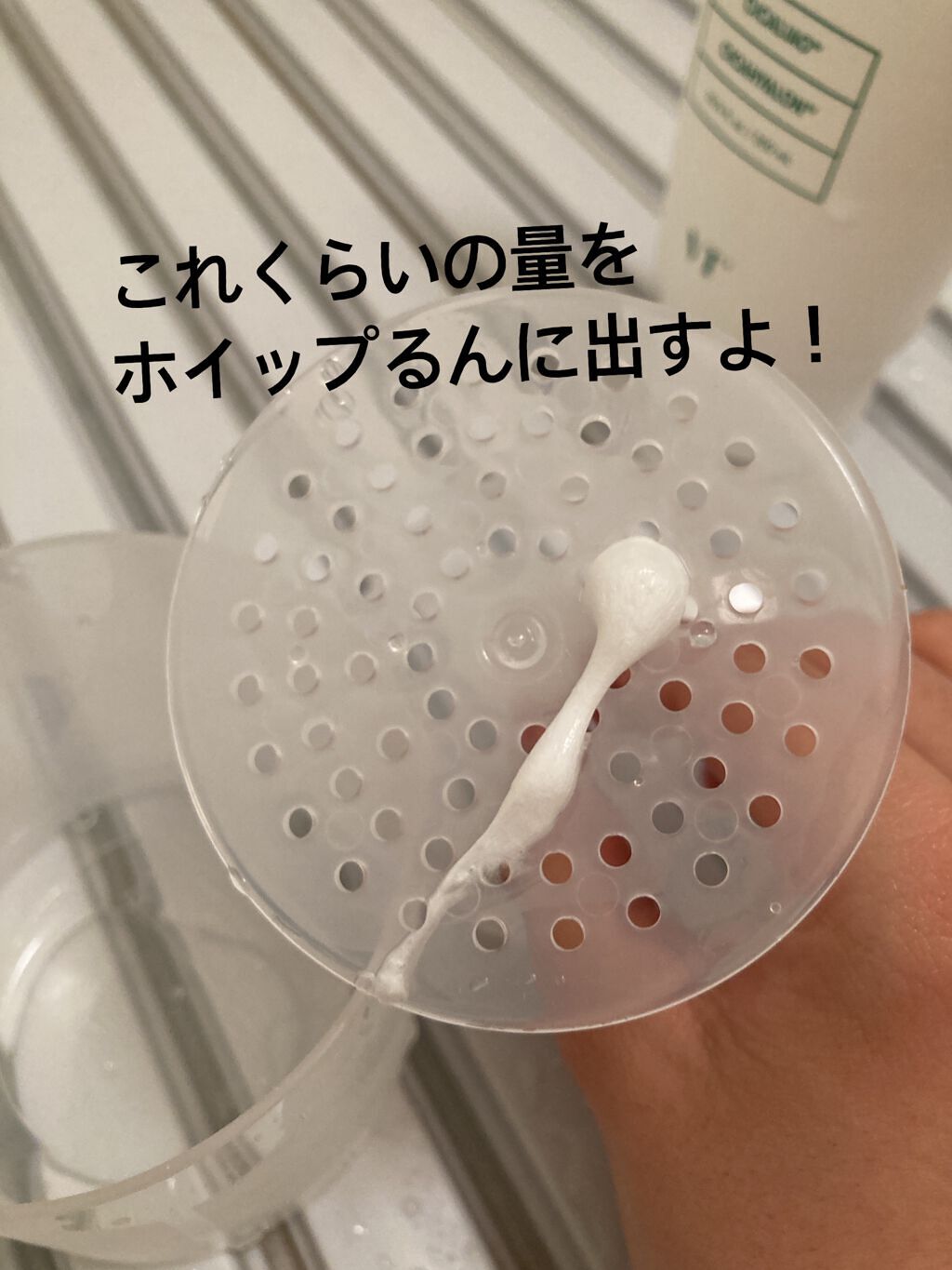 CICA マイルドフォームクレンザー/VT/洗顔フォームを使ったクチコミ（2枚目）