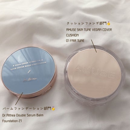アイカラー クリームタイプ/無印良品/ジェル・クリームアイシャドウを使ったクチコミ(3枚目)