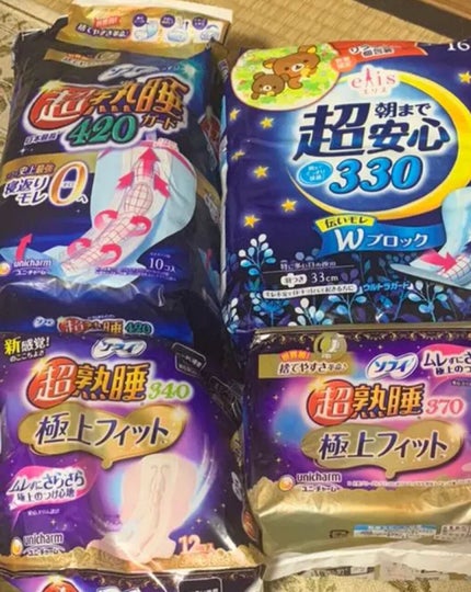 超吸収ガード 朝までブロック370/ロリエ/ナプキンを使ったクチコミ(1枚目)