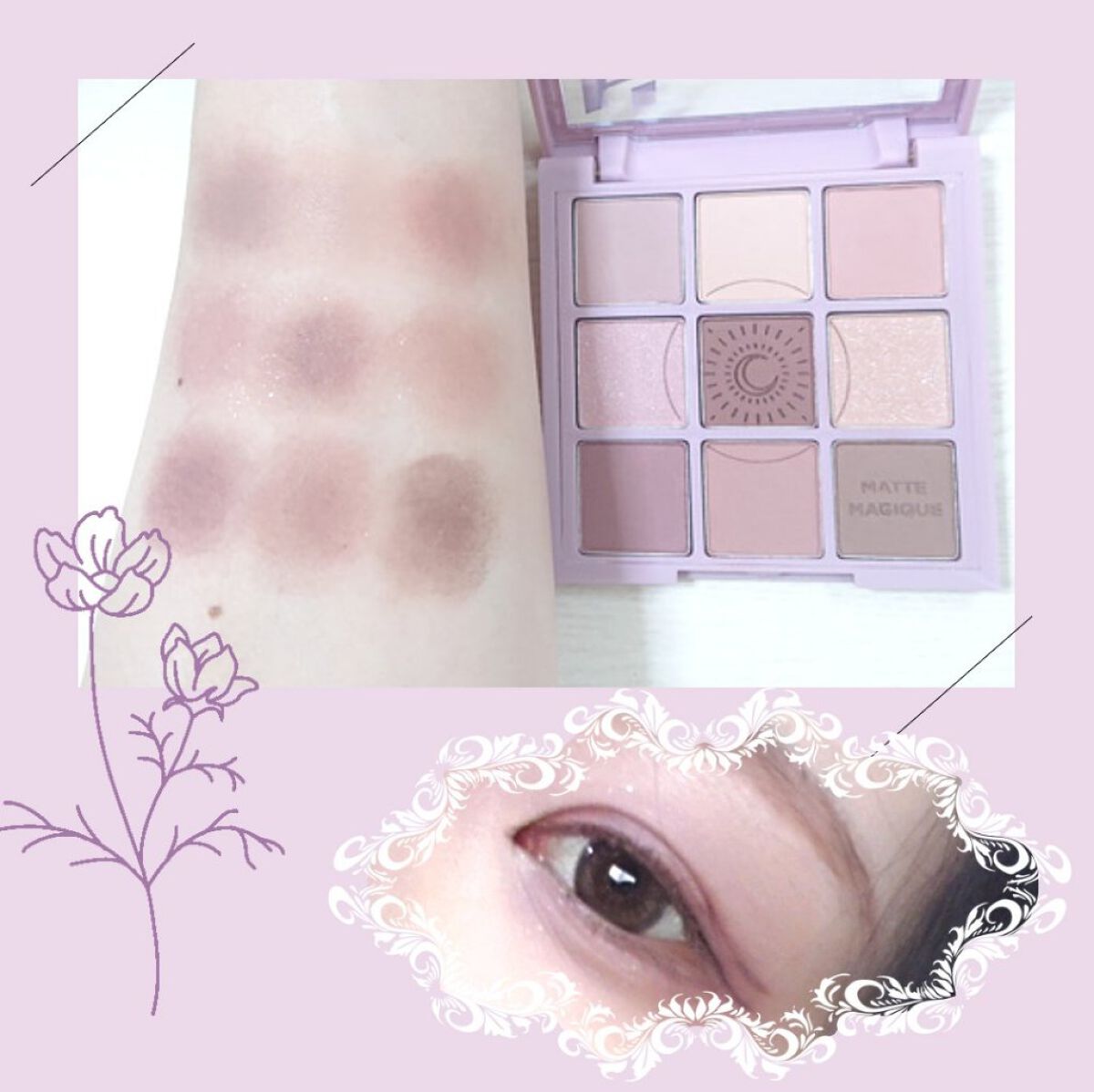 マイフェイブムードアイパレット 9カラー/HOLIKA HOLIKA/アイシャドウパレットを使ったクチコミ(2枚目)