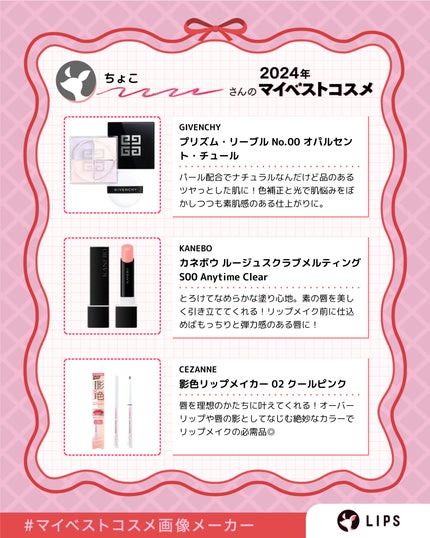 ライトリフレクティング プリズマティックパウダー/NARS/プレストパウダーを使ったクチコミ(3枚目)