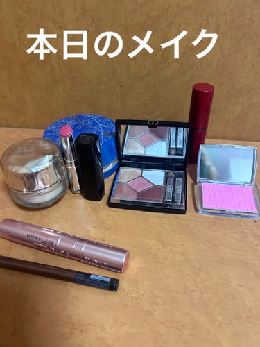 ハイパーシャープ ライナー R/MAYBELLINE NEW YORK/リキッドアイライナーを使ったクチコミ（1枚目）