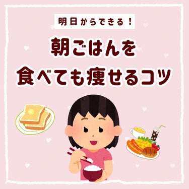 プレミアムピュアオートミール/ニッショク/食品を使ったクチコミ（1枚目）