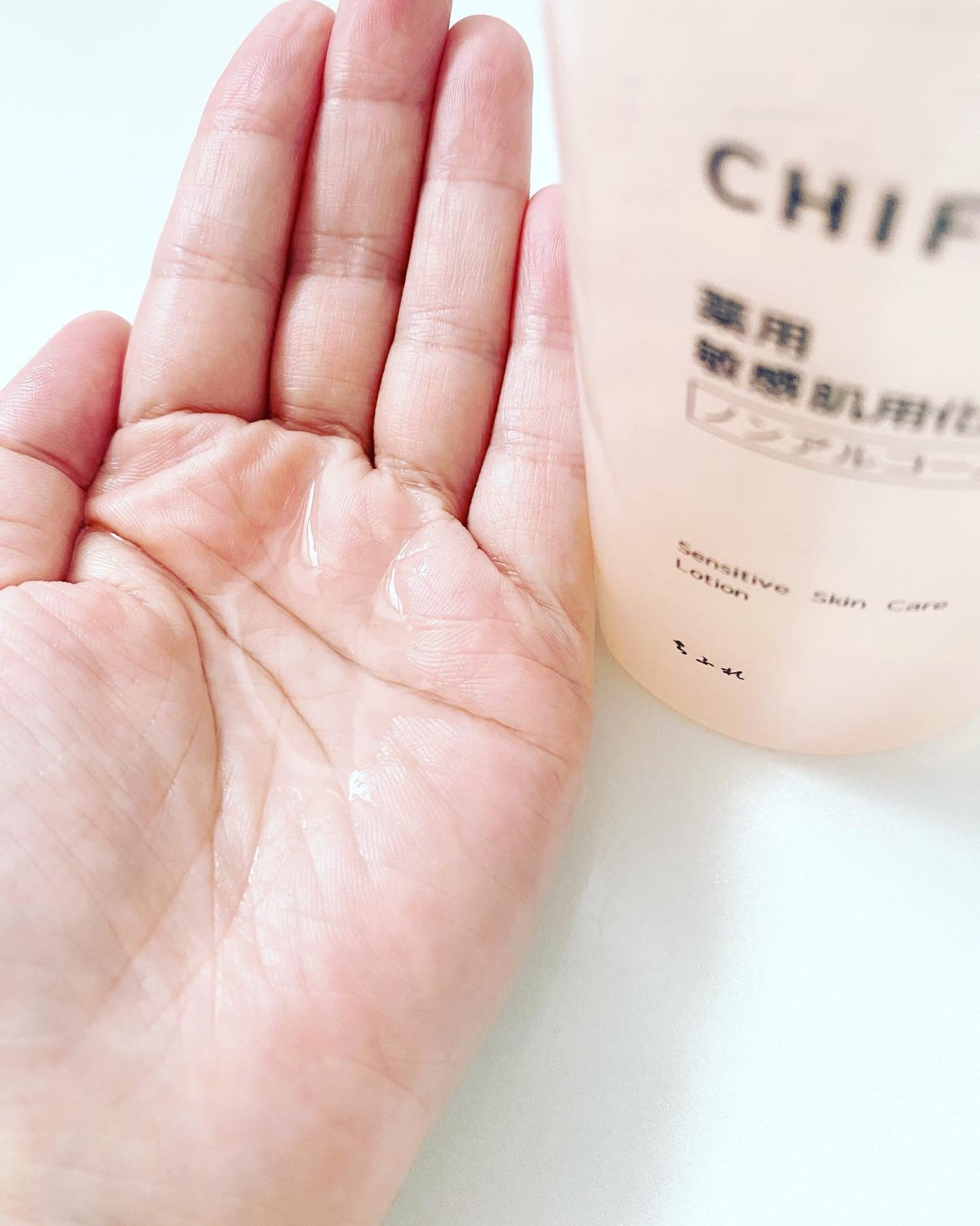 敏感肌用化粧水/ちふれ/化粧水を使ったクチコミ(3枚目)