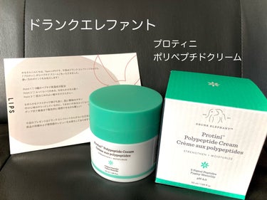 ドランクエレファント 

プロティニ 
ポリペプチドクリーム

50ml     7,920円

提供でいただきました。
ありがとうございます😊

保湿クリームです。
柔らかく水のような感触のクリーム！