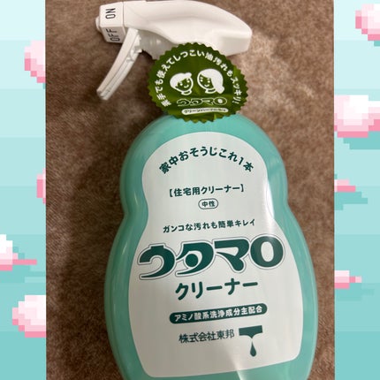 ウタマロクリーナー/東邦/その他を使ったクチコミ(1枚目)