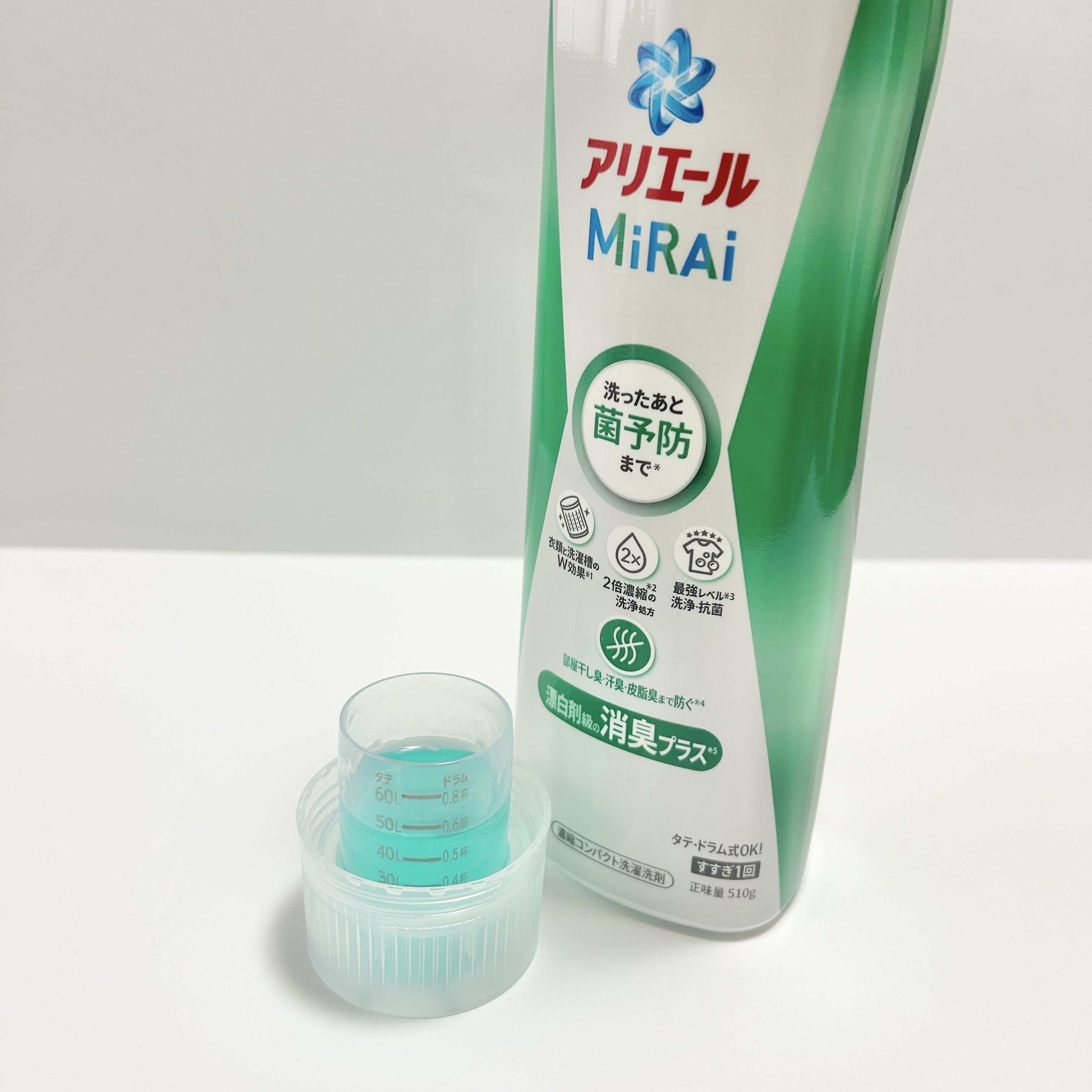 アリエールMiRAi 洗浄プラス/アリエール/洗濯洗剤を使ったクチコミ（2枚目）