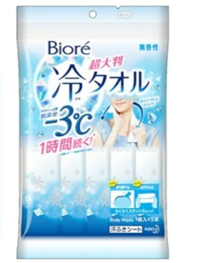 ビオレ
冷シート 冷タオル 無香性


🫧🫧🫧🫧🫧🫧🫧🫧🫧🫧🫧🫧🫧🫧🫧
商品説明
ベタつく汗・ニオイのもとをすっきりふきとり、のせている間、肌温度-3℃が1時間続く*汗ふきシート。
メントール配合でひんやり感が