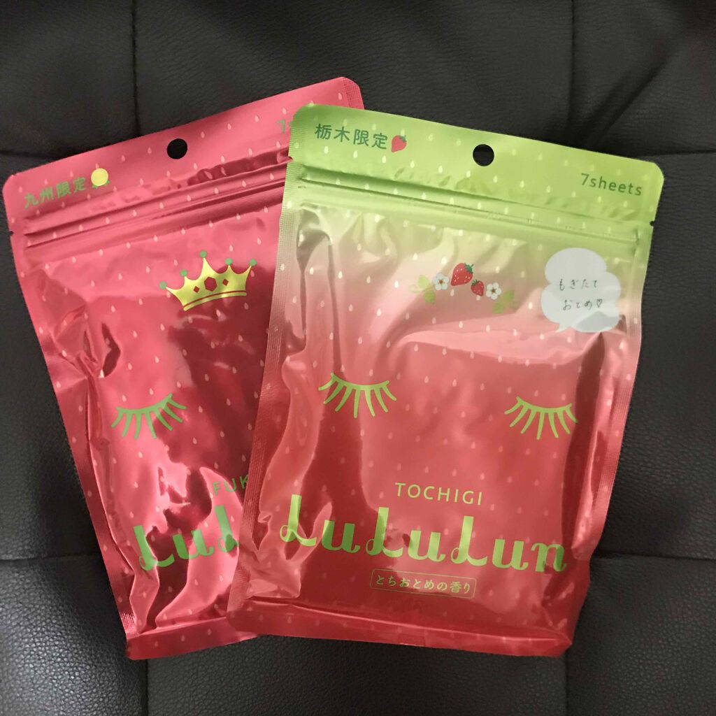 ルルルンのシートマスク・パックを徹底比較】栃木ルルルン（とちおとめ