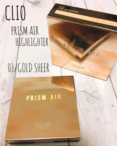 ☆CLIO☆
☆PRISM AIR HIGHLIGHTER☆
☆01/GOLD SHEER☆

ラメが細かめ
キラキラしてて可愛い♡
ハイライト以外でも使えそう！

#韓国コスメ #韓国 #CLIO #