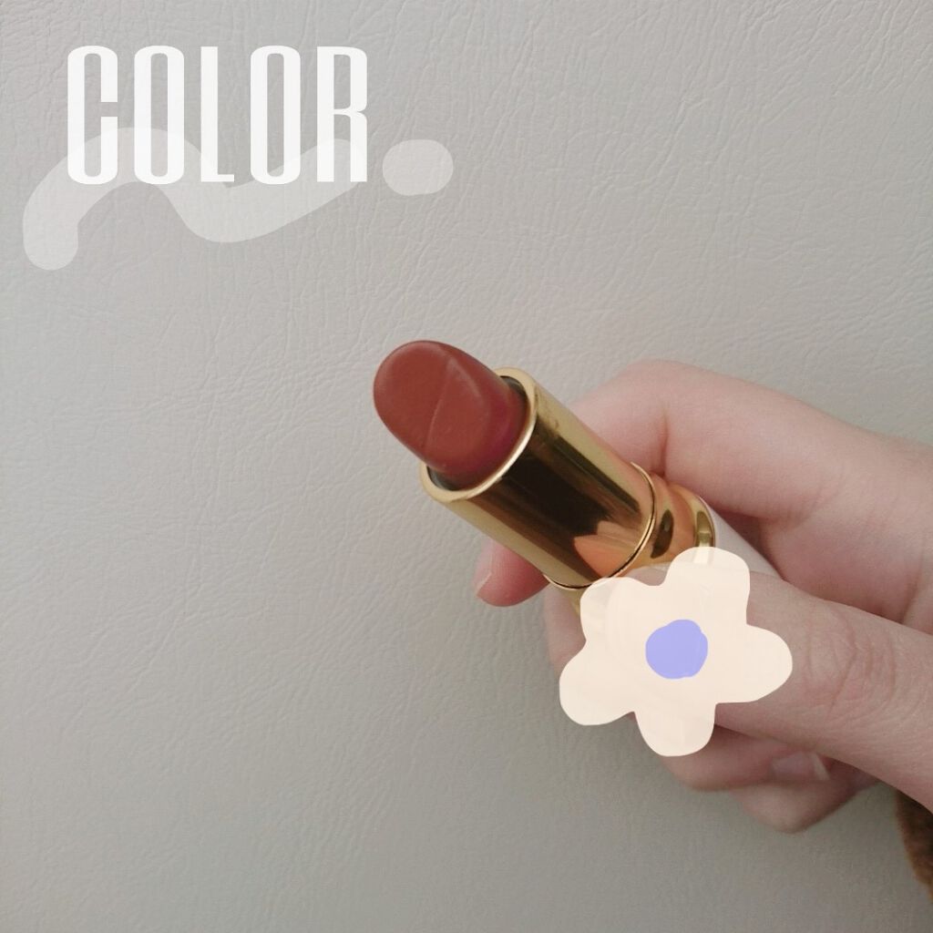 ラスティング リップカラーN/CEZANNE/口紅を使ったクチコミ(2枚目)