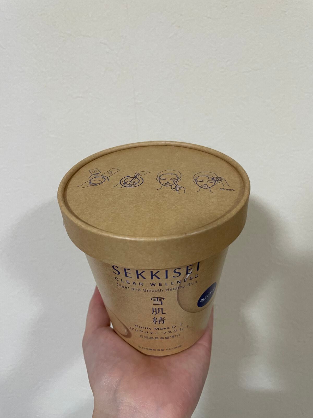 momohana97 on LIPS 「✳︎雪肌精の作るパック✨ドラッグストアで最近見かけて気になって..」(1枚目)