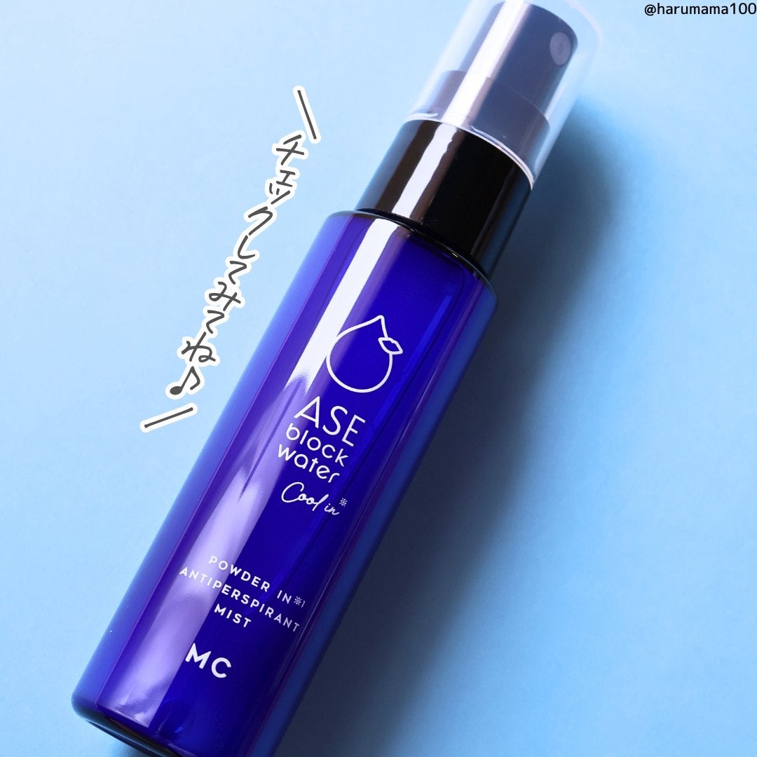 アセブロックウォーターC/MAKE COVER/ミスト状化粧水を使ったクチコミ(6枚目)