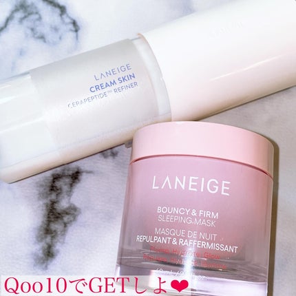 クリームスキン ローション/LANEIGE/化粧水を使ったクチコミ(9枚目)