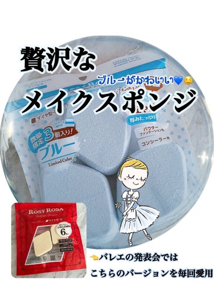 ã·ãã©ã³ã¿ããã¹ãã³ãžN ãã€ã€å 3P BLã/ããŒãžãŒããŒã¶/ããã»ã¹ãã³ãžã䜿ã£ãã¯ãã³ãïŒ1æç®ïŒ