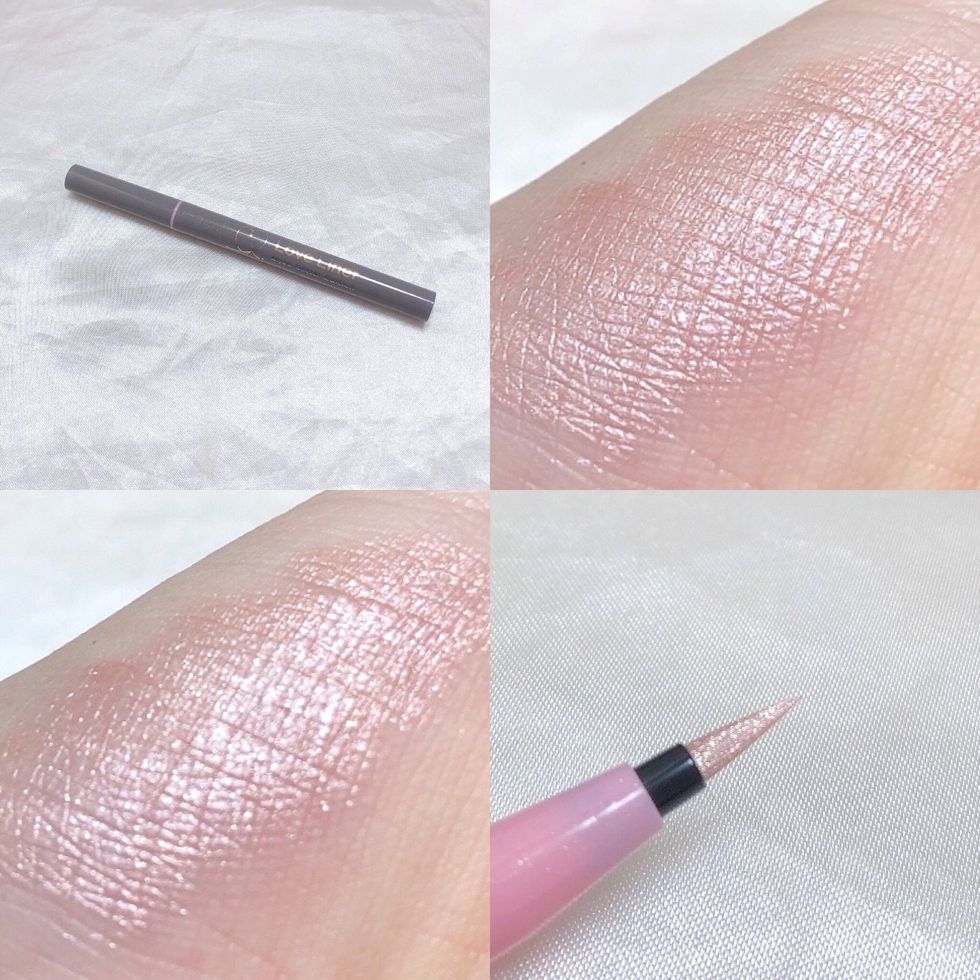 ジルスチュアート ジェリーアイカラー/JILL STUART/ジェル・クリームアイシャドウを使ったクチコミ(4枚目)