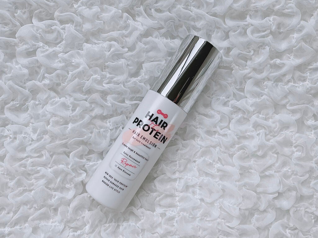 リペアヘアエマルジョン/ヘアザプロテイン/ヘアミルクを使ったクチコミ(1枚目)